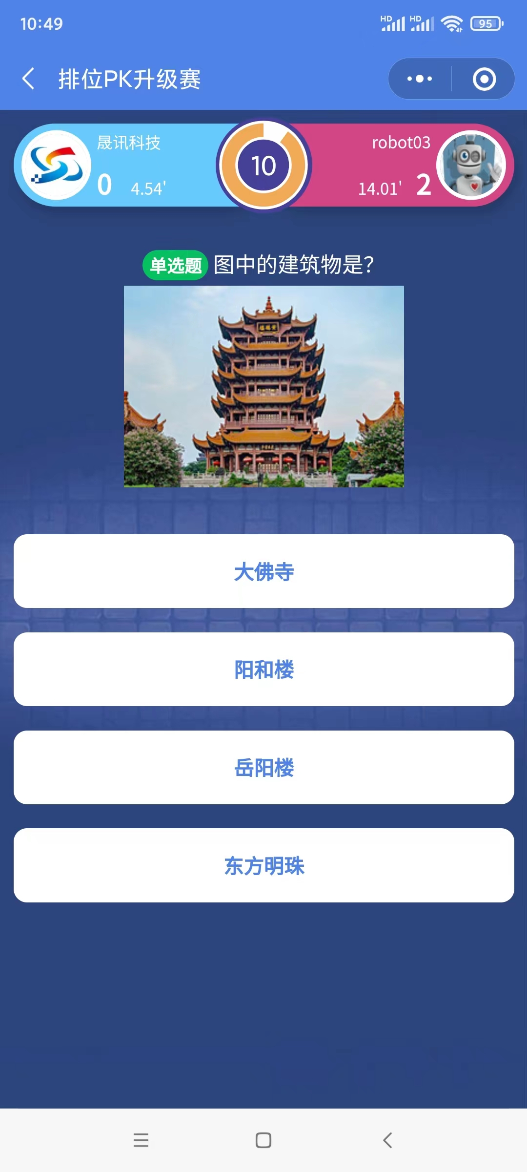 微信圖片_20230630105151